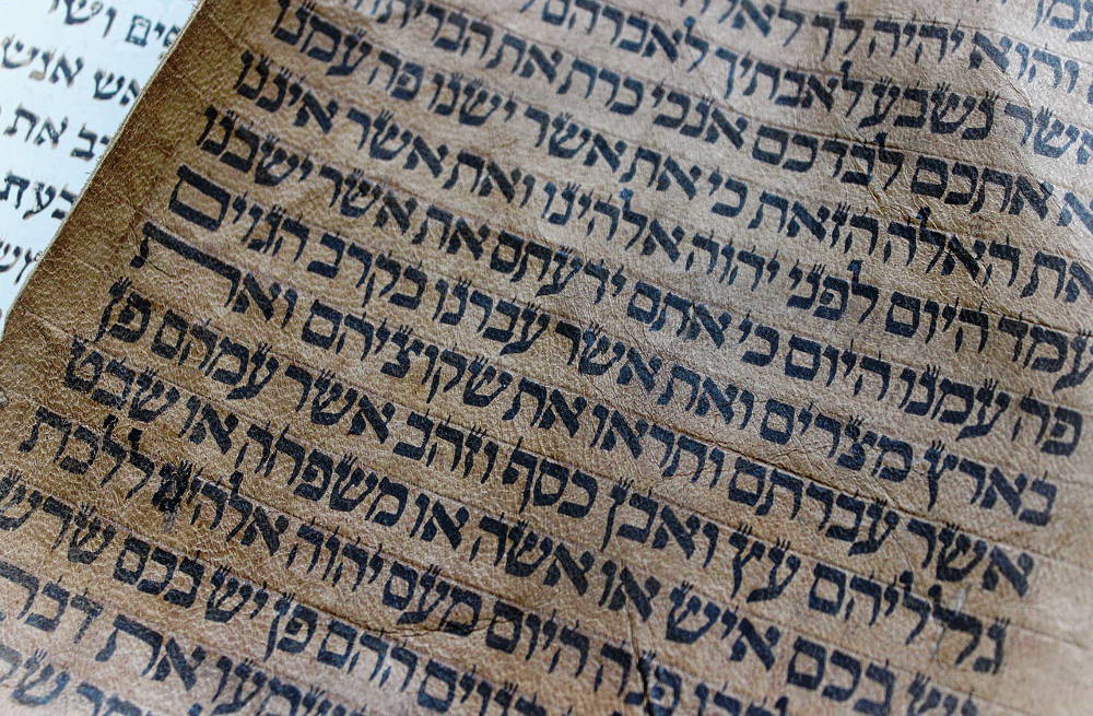 Tłumaczenia prawnicze języka hebrajskiego